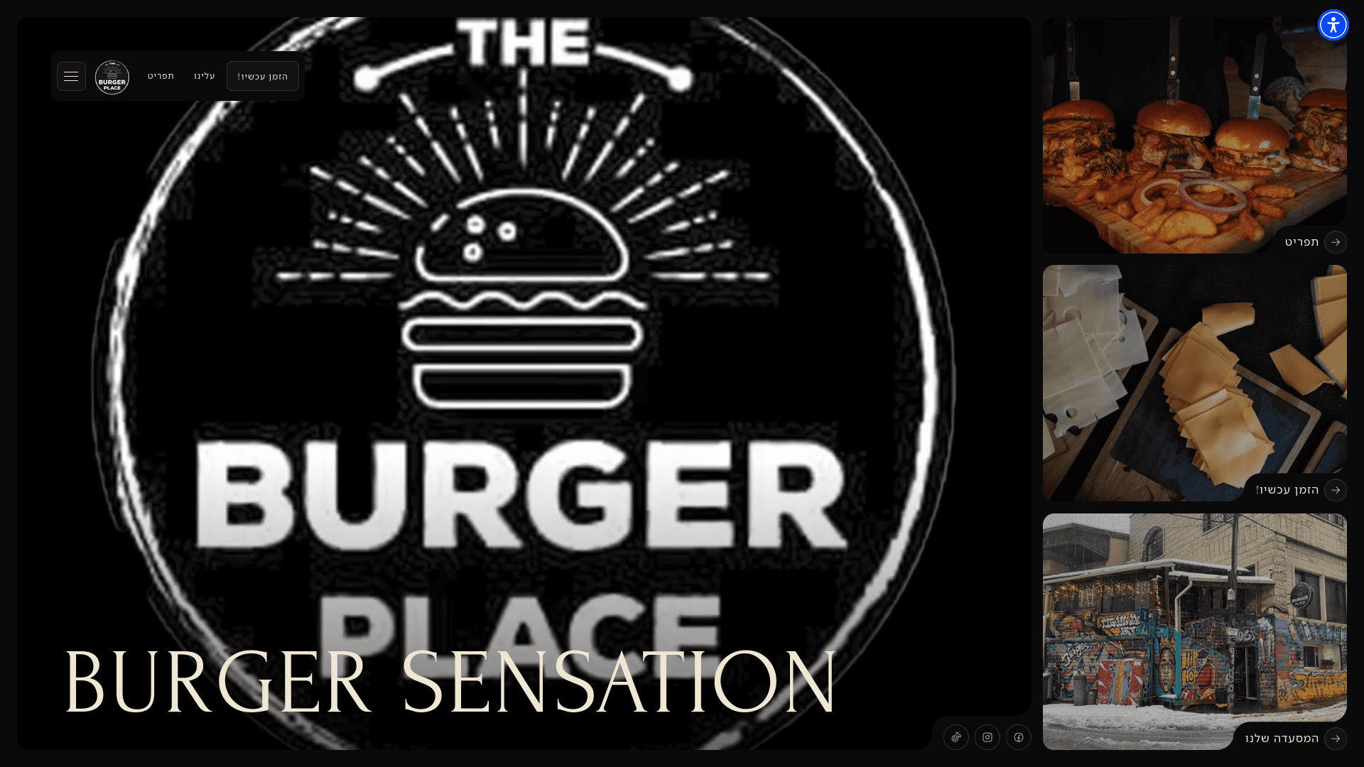 An screenshot of the burger place website